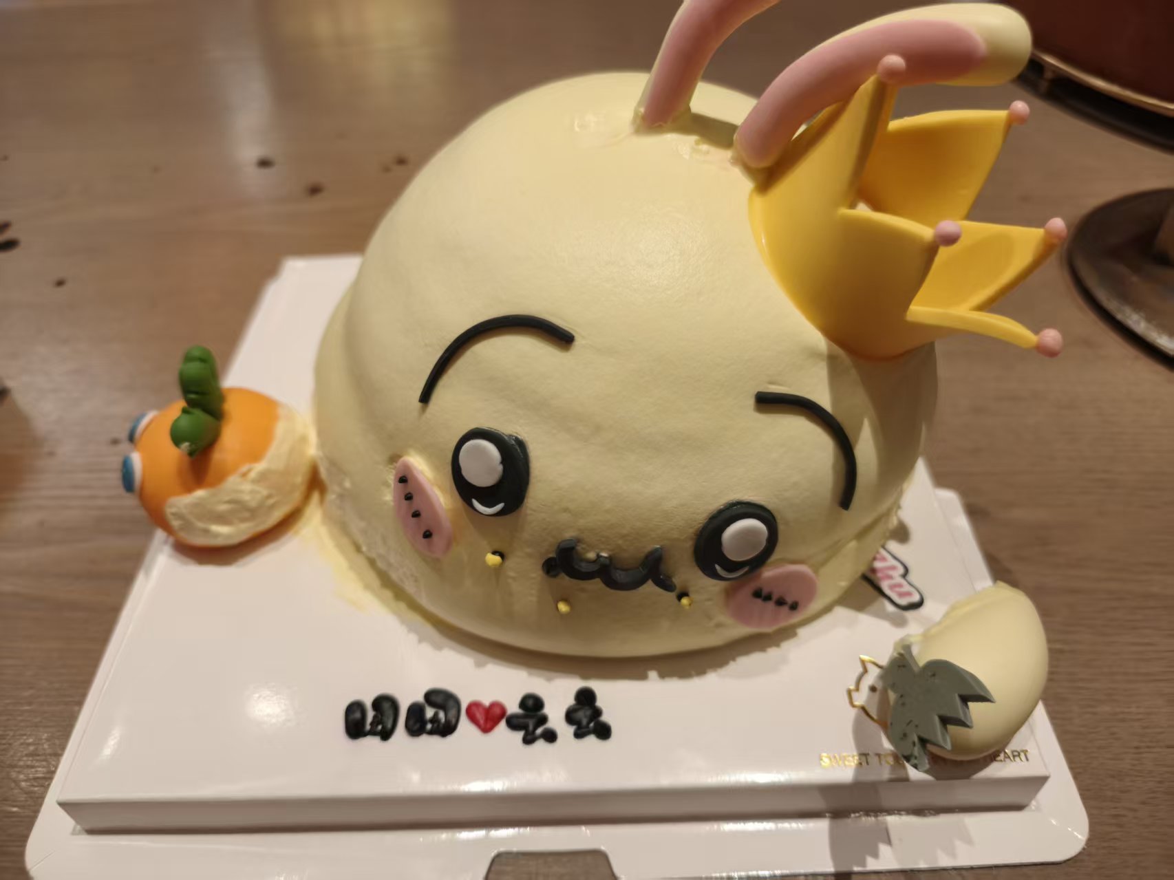 第 13 张回忆